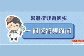 青少年矫正效果更好 一般不会“牙套脸”图片