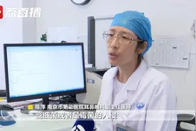 近期中耳炎患者增多！竟是游泳后这个动作惹的祸！图片