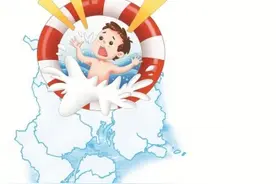 海边玩耍，收好这份避险指南！图片