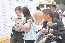 招聘送“温暖”“职”达家门口图片