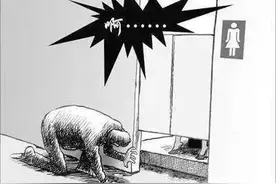 “咸猪手”、偷窥！民警：拘！图片