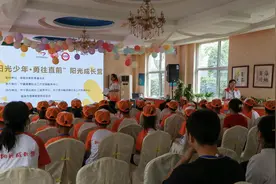 “阳光成长营”为宁夏106名事实孤儿打造专属夏令营图片