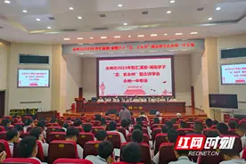 永州一中：暑期讲学励志 统筹安排周全图片