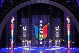 成都大运会今夜闭幕，中国代表团103金收官，创历史最佳成绩图片