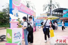 浙江县域观察：举办高中生“毕业派对”寓意何在？图片