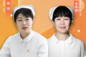 【直播预告】肺炎患儿如何护理？图片