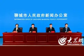 聊城家电惠民补贴活动购买产品均可进行质量追溯，企业做好售后服务图片