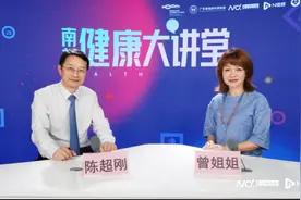 一肥生百病！孩子白胖也是营养不良？专家：合理膳食是关键图片