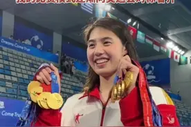 金牌“收割机”张雨霏晒九枚金牌，大运会所有报名项目全部夺冠，“我的比赛模式逐渐向奥运会对标看齐”图片