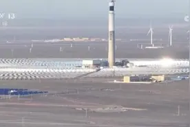 哈密送重庆特高压工程开工 助力新疆释放能源资源潜力图片