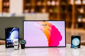 三星第五代折叠屏手机即将开售 前沿科技带来品质生活图片