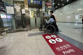 北京：京港地铁邀请残障乘客全程体验地铁无障碍服务图片