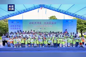 2023年粤港澳大湾区海事夏令营开营图片