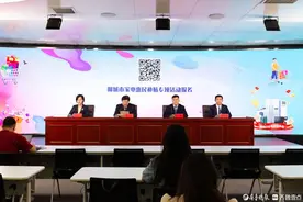 放心选购，聊城市家电惠民补贴活动保证无串货机、库存残次机图片