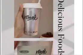 “秋天第一杯奶茶”的梗还没被玩坏，有人今天化身“无情的点奶茶机器”，给12个人点了外卖！图片