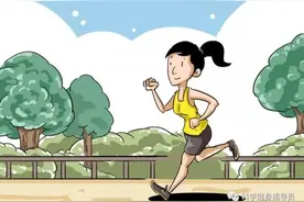 居家运动怎么做？教你科学健身18法！图片