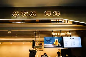 呷哺集团上半年至少亏2.6亿，但降价两个月后客流同比增加图片