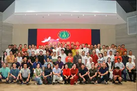 深圳市收藏协会举办第五届会员代表大会图片