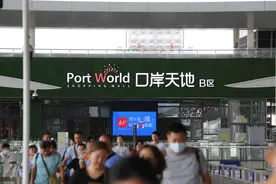 南方+8周年，点亮珠海口岸图片