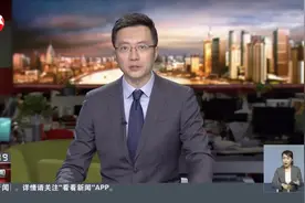 上海：探索生态环境治理新路径 绘就和谐生态美丽画卷视频封面