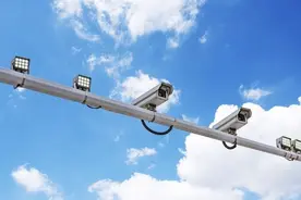 记3分，罚150元！这些路段将启用电子抓拍图片