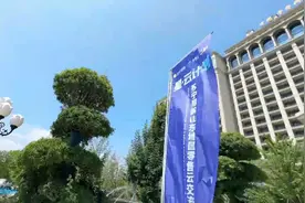 山东苏宁易购零售云交流交易大会，百大品牌、多重补贴助燃818图片