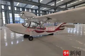 4.48万起！飞机网上拍卖惹围观，买报废飞机或只为收藏图片