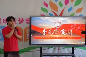 这个暑假，工贸学子收获满满！图片