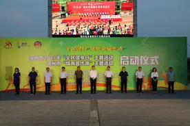 滨州市2023年“全民健身日”“体育宣传周”主题活动启动图片