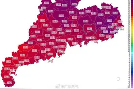 温度记｜广东夏季足足有7个月，汕头昨日37.6℃高温夺冠！图片