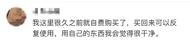 看场3D电影还得买副眼镜合理吗？快来这里说