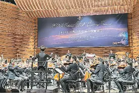 中国青少年赴欧洲开启音乐之旅图片