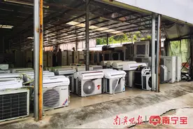 炎炎夏日带火空调租赁市场！每天3.2元，你会下单吗？图片