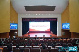 2023年“竞技世界杯”中国大学生计算机博弈大赛暨第十七届中国计算机博弈锦标赛在渤海大学举办图片
