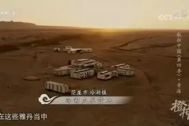 一家8口自驾被困荒漠，其中4个老人2个孩子！图片