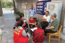 泉山街道东晟社区：社区议事汇 幸福来相会图片