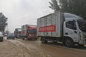 “嘎子”谢孟伟真的捐了救灾物资，是善举就应该得到肯定图片