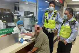 喝酒庆祝女儿升学 酒后驾车乐极生悲图片