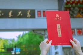 多所驻青高校录取情况出炉，部分专业录取位次提升明显图片