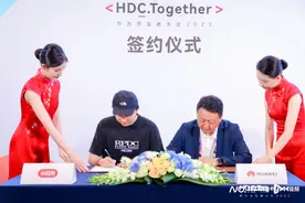 小红书签约接入华为鸿蒙，挖掘用户行为数据推荐内容和服务图片