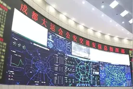 AI科技赋能 智慧“云”为大运会交通保驾护航图片