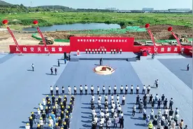 安徽蚌埠：空天智造产业园建设正式启动图片