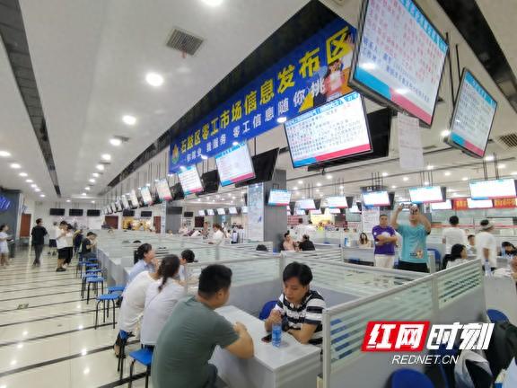 七场招聘！4000个岗位！这个夏天，石鼓区“就业盛宴”等你来约