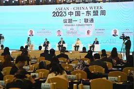 超越美欧！为何东盟成为中国第一大贸易伙伴？图片