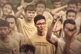 《孤注一掷》片尾有续作伏笔？申奥：是为了表达网络诈骗难根除图片