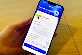 好医保长期医疗险可升级成“0免赔”版：1万元以内医疗费用报销30%图片
