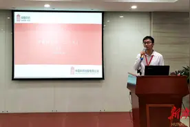 热爱的，闪闪发光⑥|“火眼金睛”的中医药学霸刘丰：坚守是收获的窍门图片