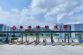 粤港澳物流园一期竣工，8月底或投入运营图片