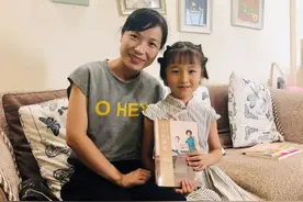 家访也有攻略了！杭州市上城区推出家访工作指引六十条图片