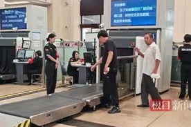 夏季远行哪些日常用品不能带？这份飞机火车安检指南请收好图片